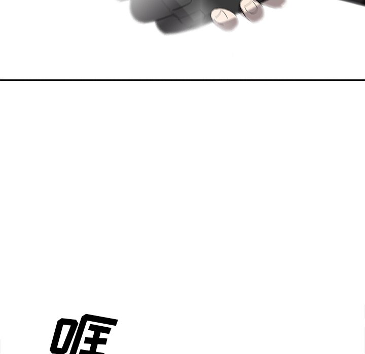 第24話 - 第102张