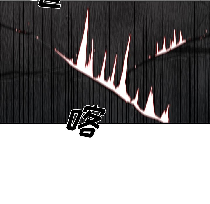 第24話 - 第103张