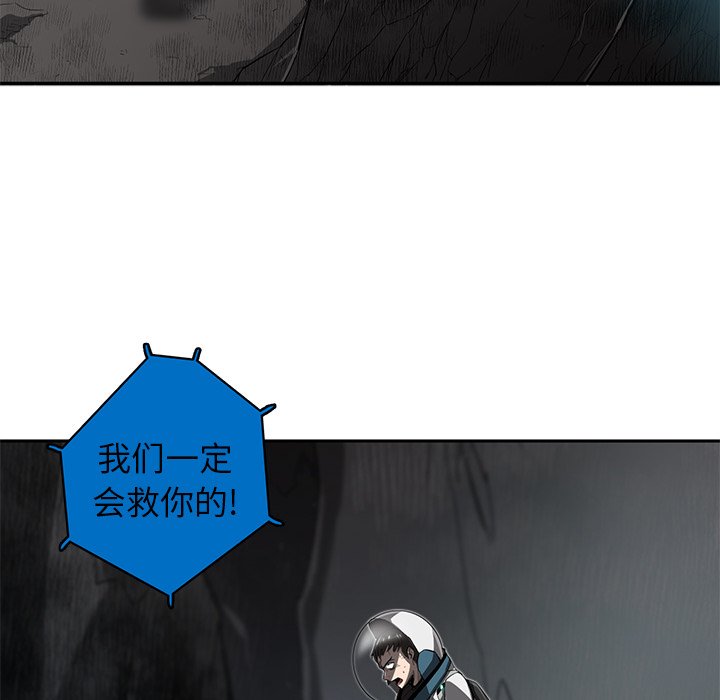 第24話 - 第16张
