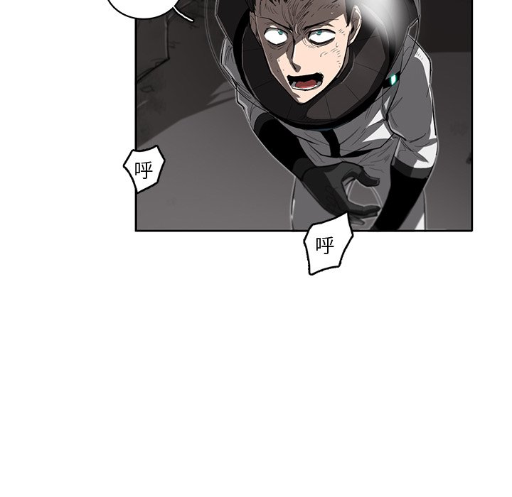第24話 - 第18张