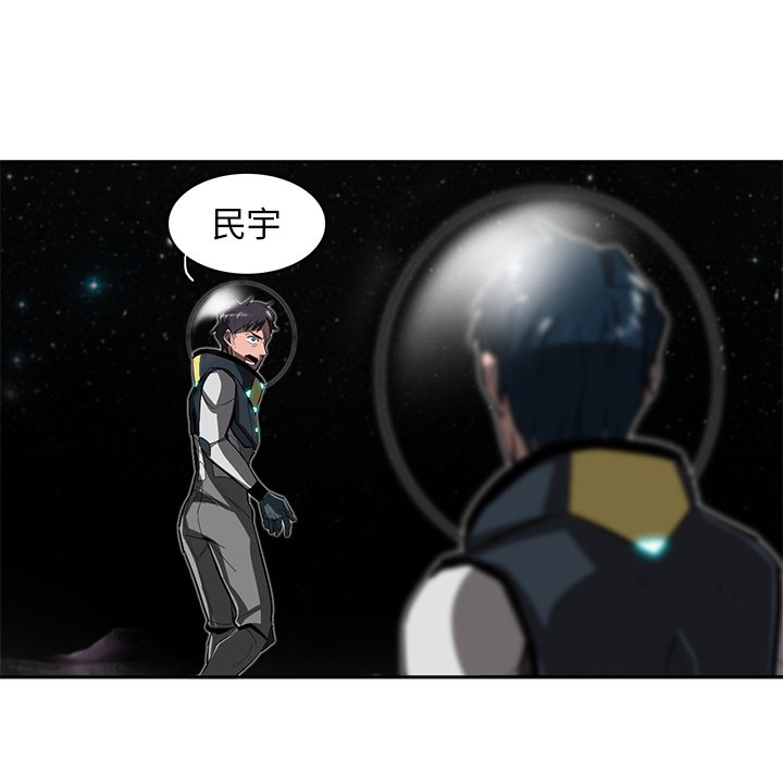 第24話 - 第19张