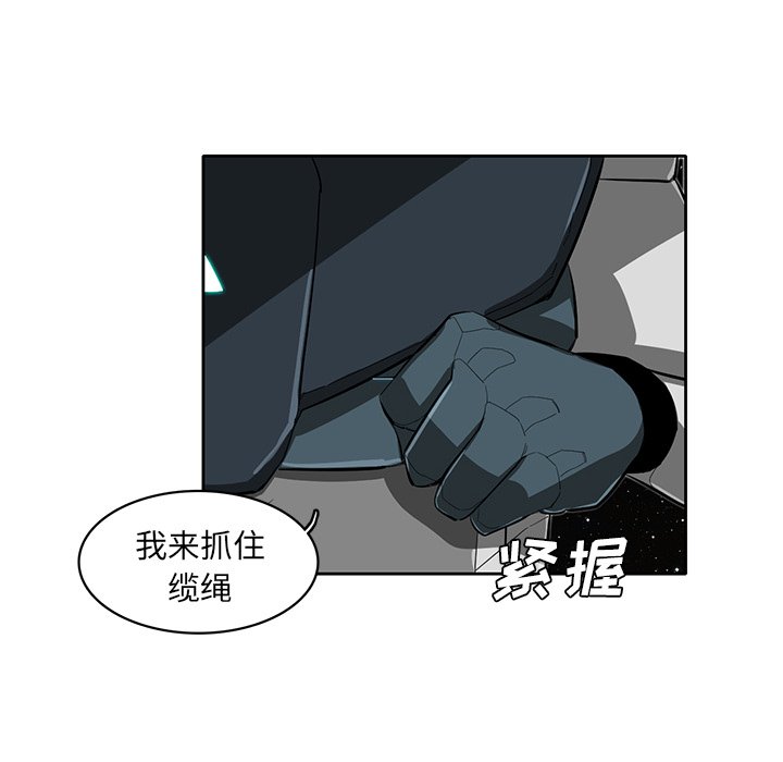 第24話 - 第24张