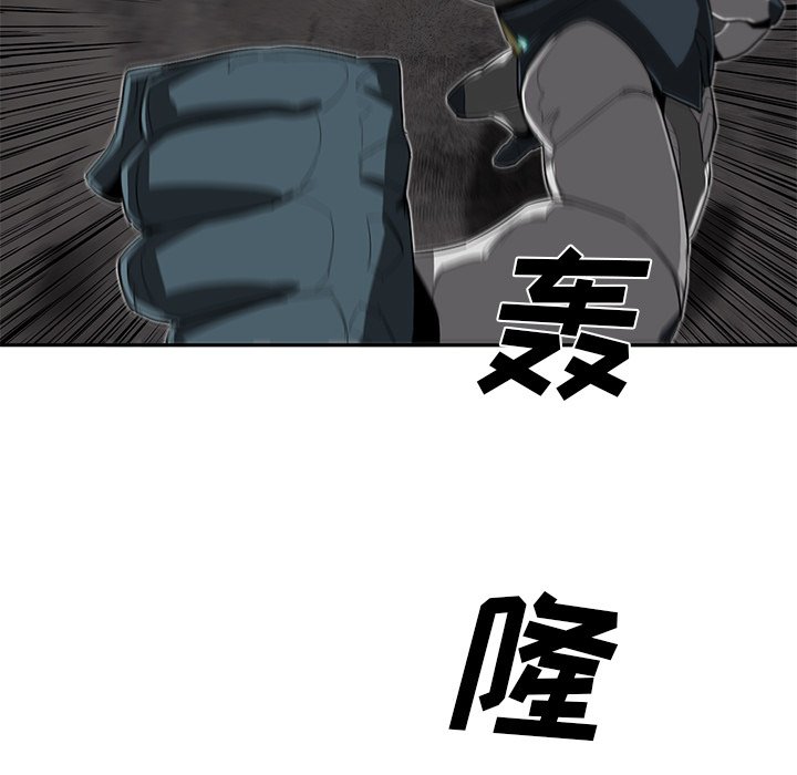 第24話 - 第33张