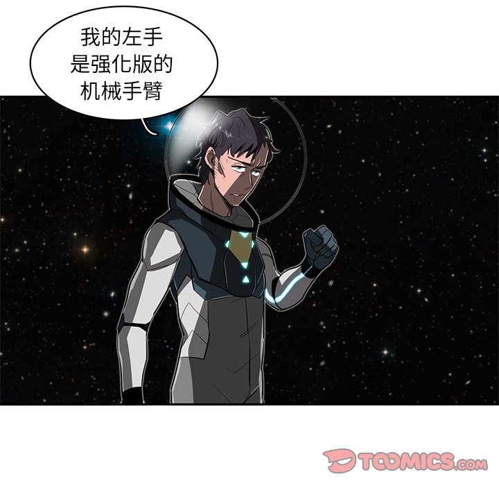 第24話 - 第39张