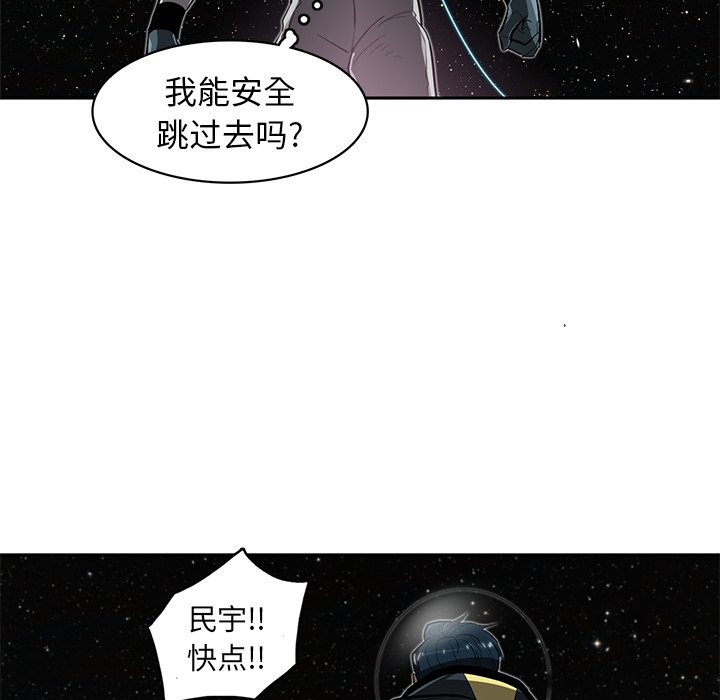 第24話 - 第45张