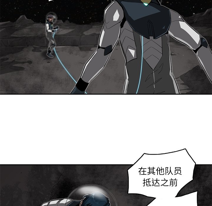 第24話 - 第46张