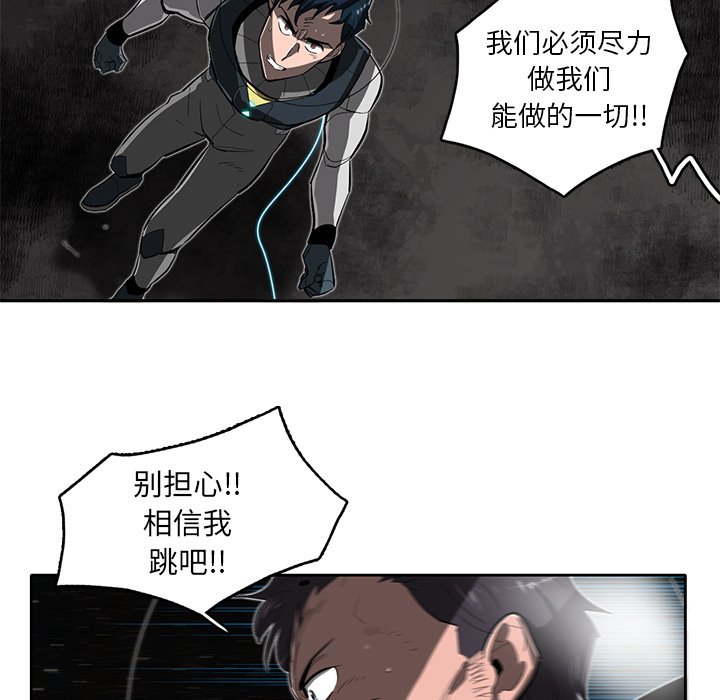 第24話 - 第47张