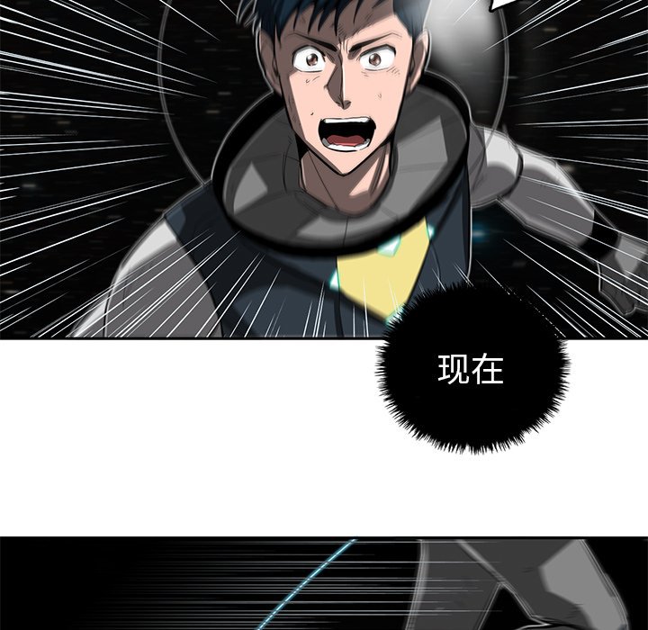 第24話 - 第49张