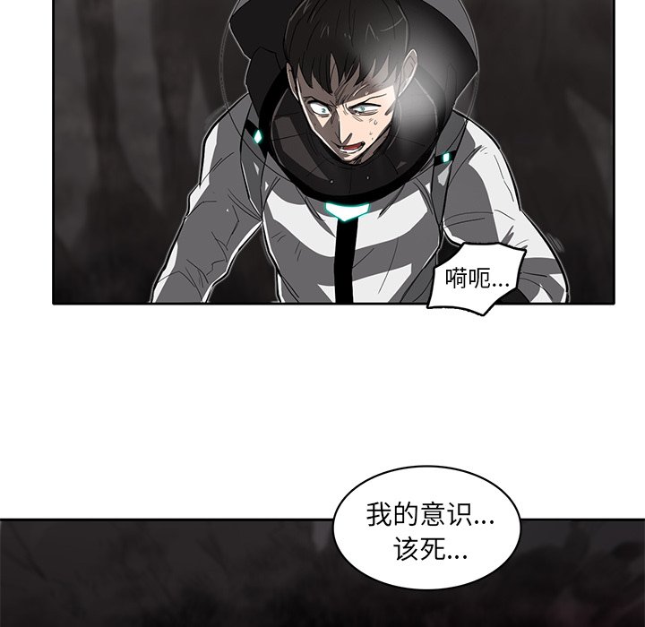 第24話 - 第58张