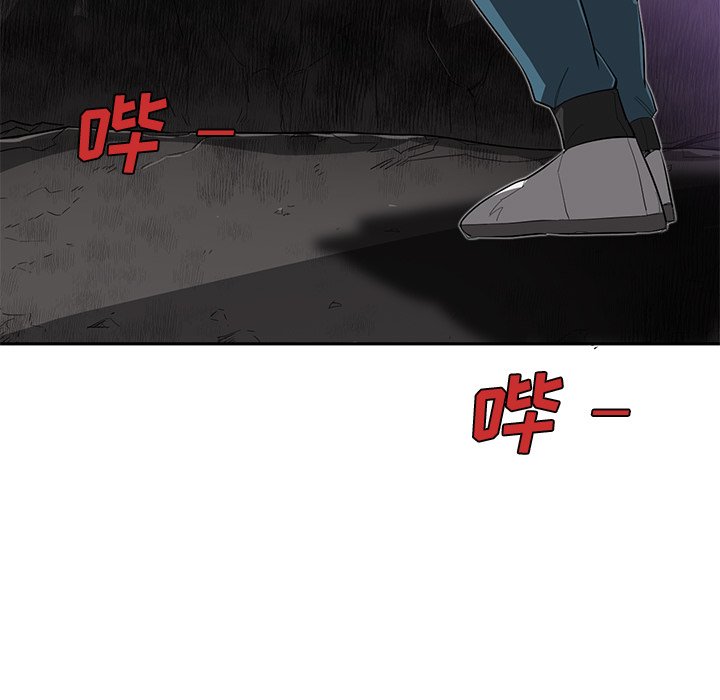 第24話 - 第6张