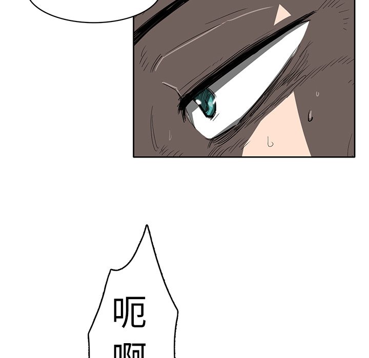 第24話 - 第61张