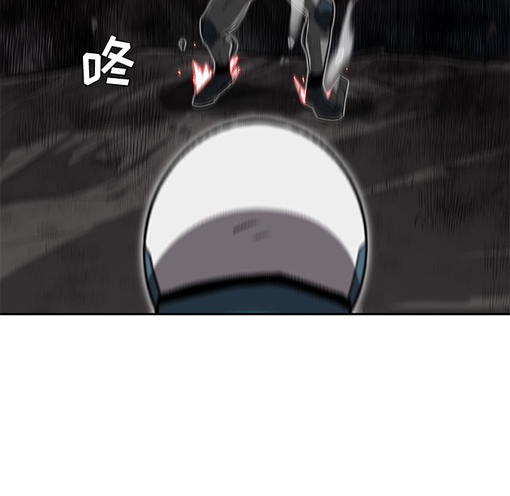 第24話 - 第66张