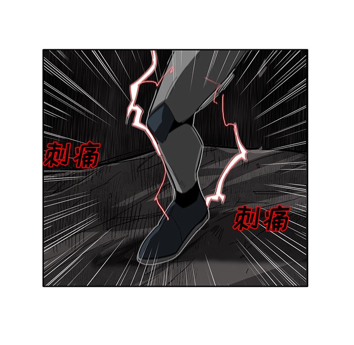 第24話 - 第68张