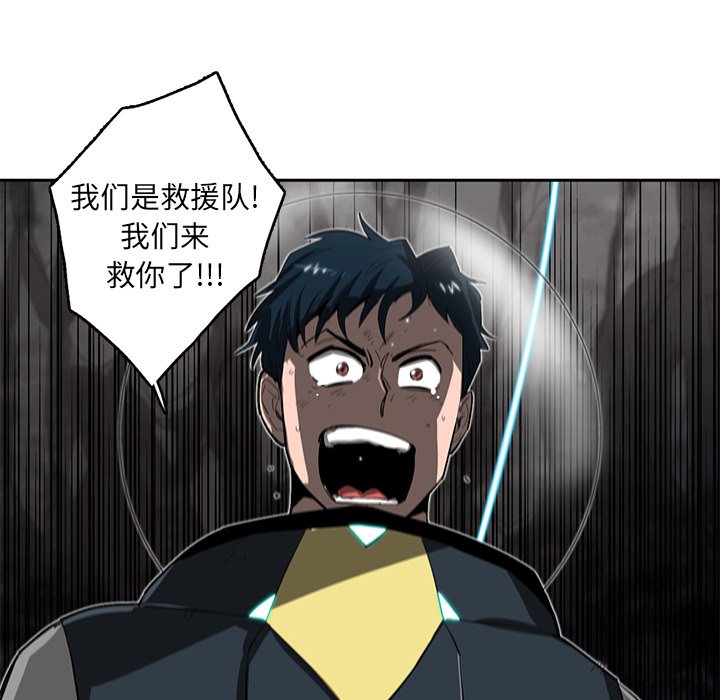 第24話 - 第69张
