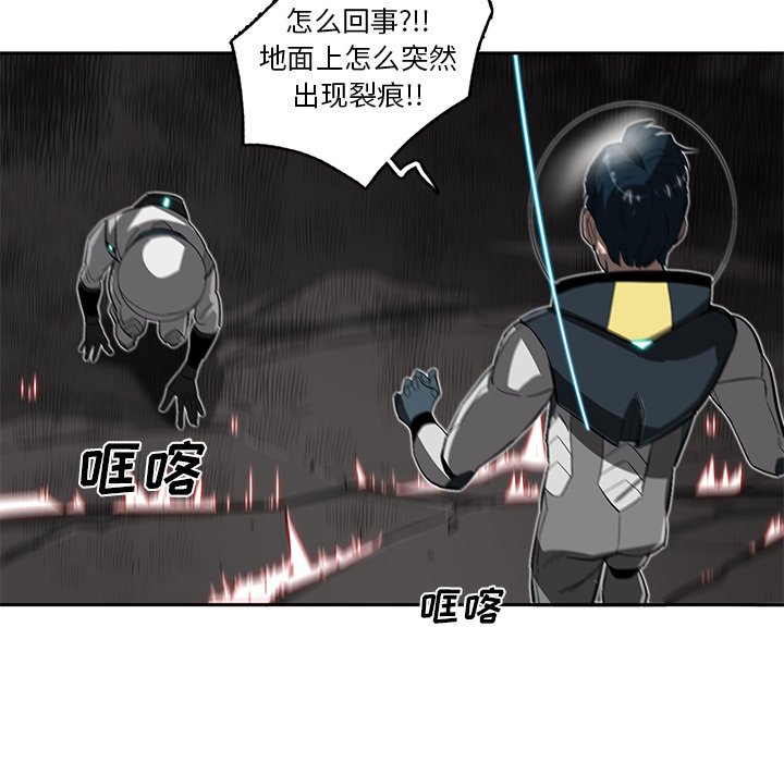 第24話 - 第75张