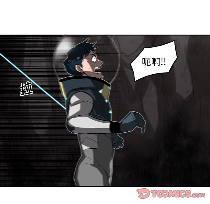 第24話 - 第77张