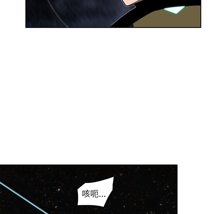 第24話 - 第79张