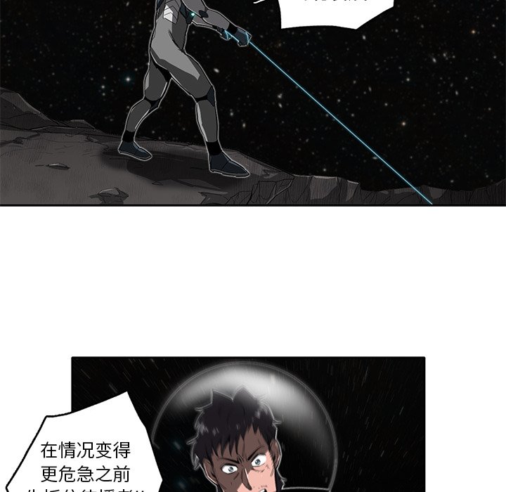 第24話 - 第81张
