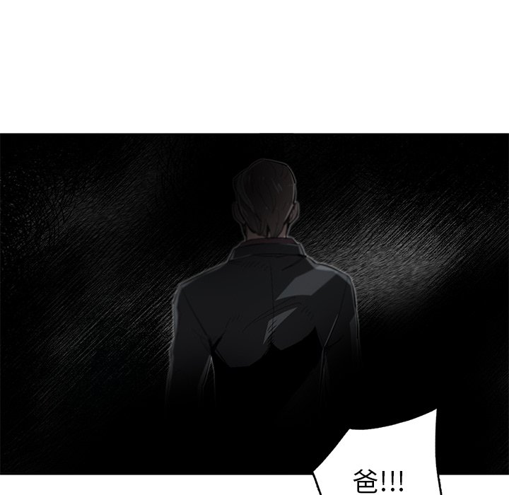 第24話 - 第89张