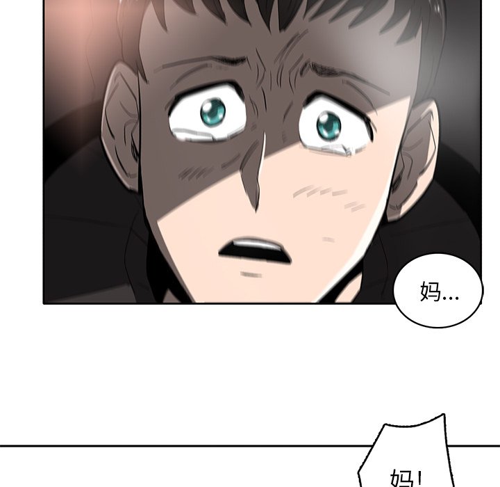 第24話 - 第92张