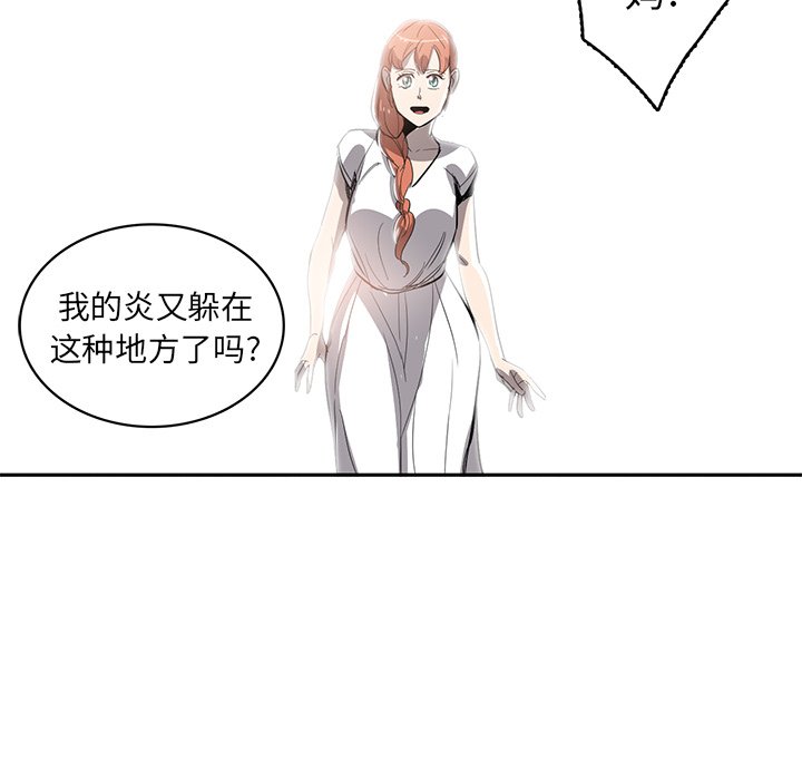第24話 - 第93张