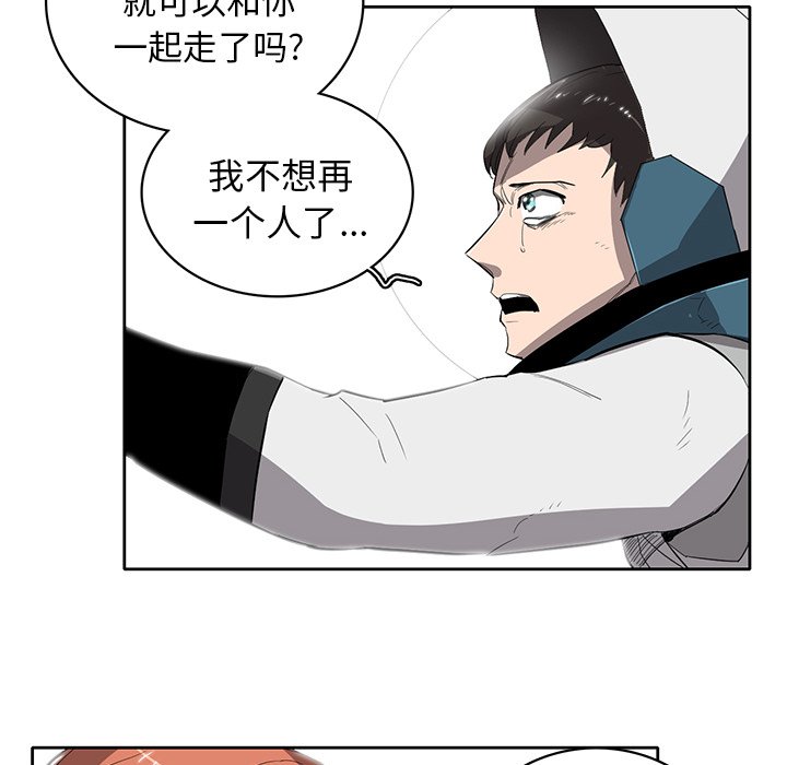 第24話 - 第98张