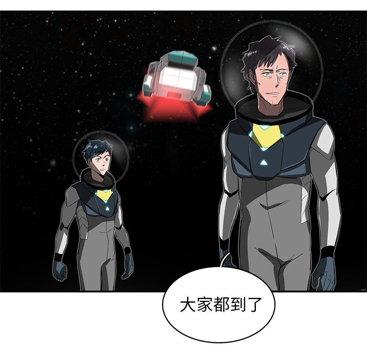 第25話 - 第102张