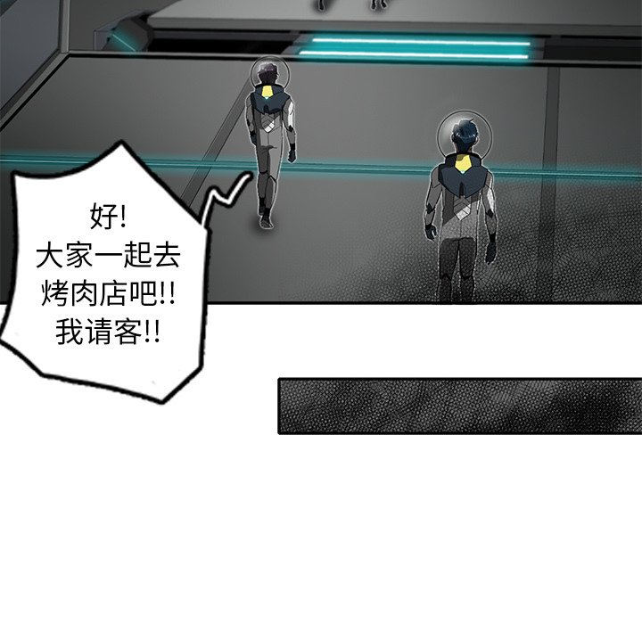 第25話 - 第105张