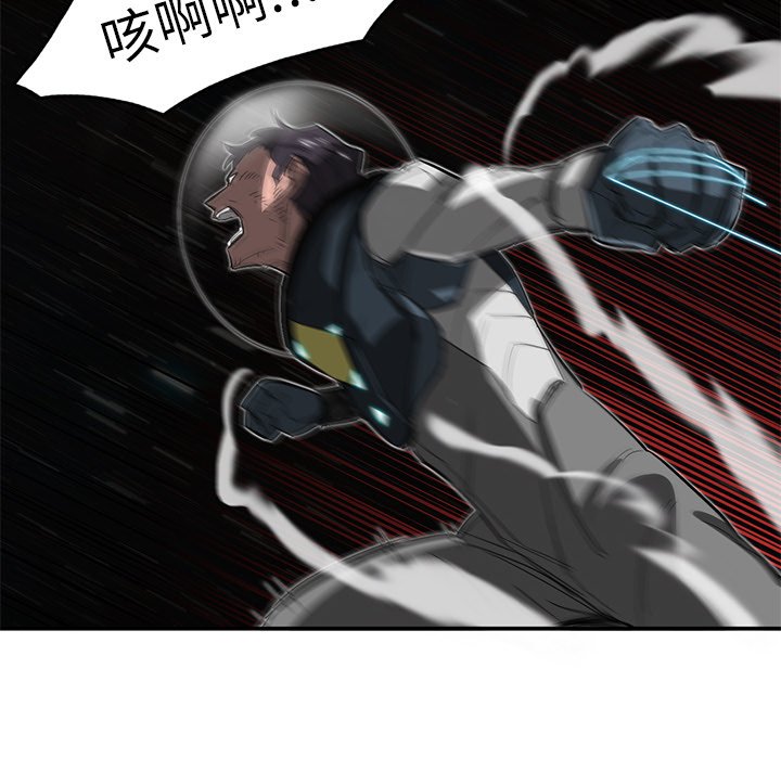 第25話 - 第33张