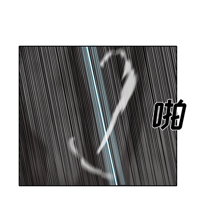 第25話 - 第34张