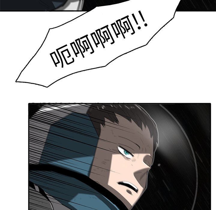 第25話 - 第39张