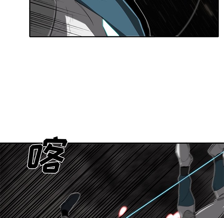 第25話 - 第40张