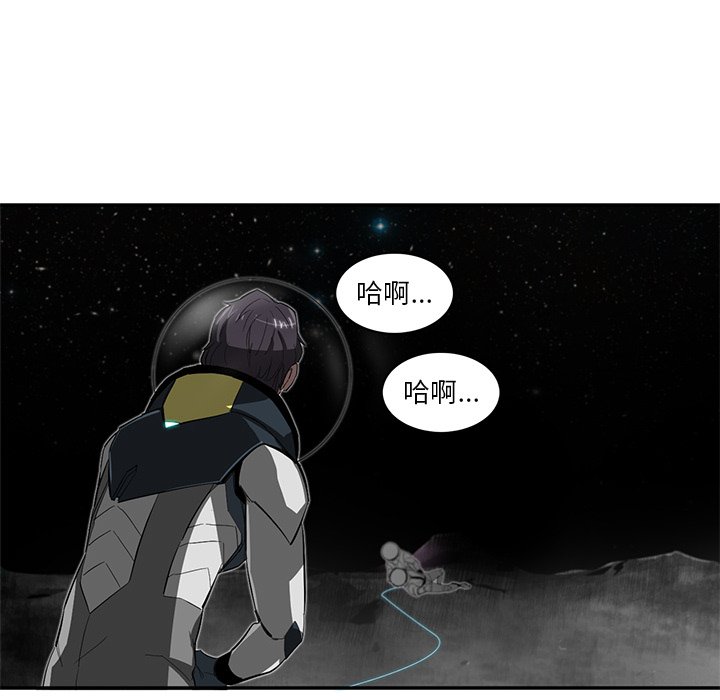 第25話 - 第42张