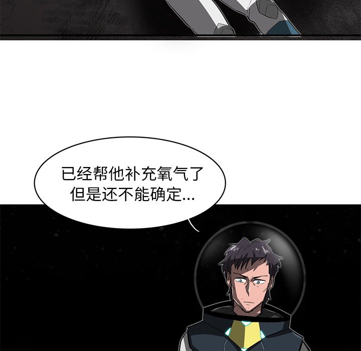 第25話 - 第47张