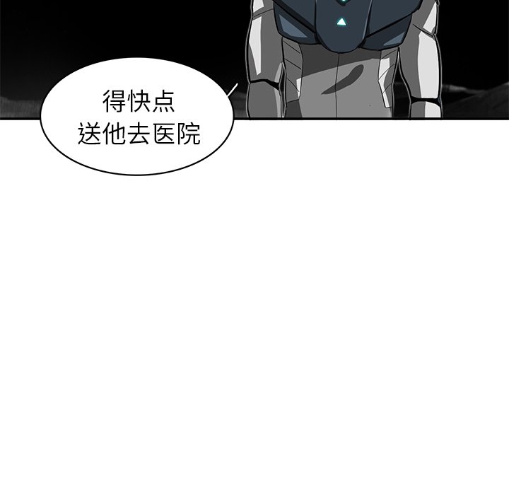 第25話 - 第48张