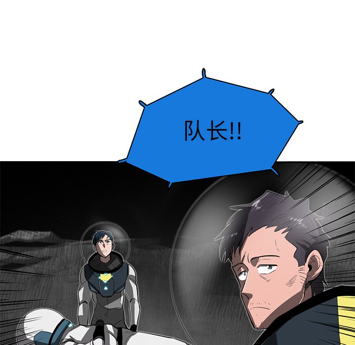 第25話 - 第49张