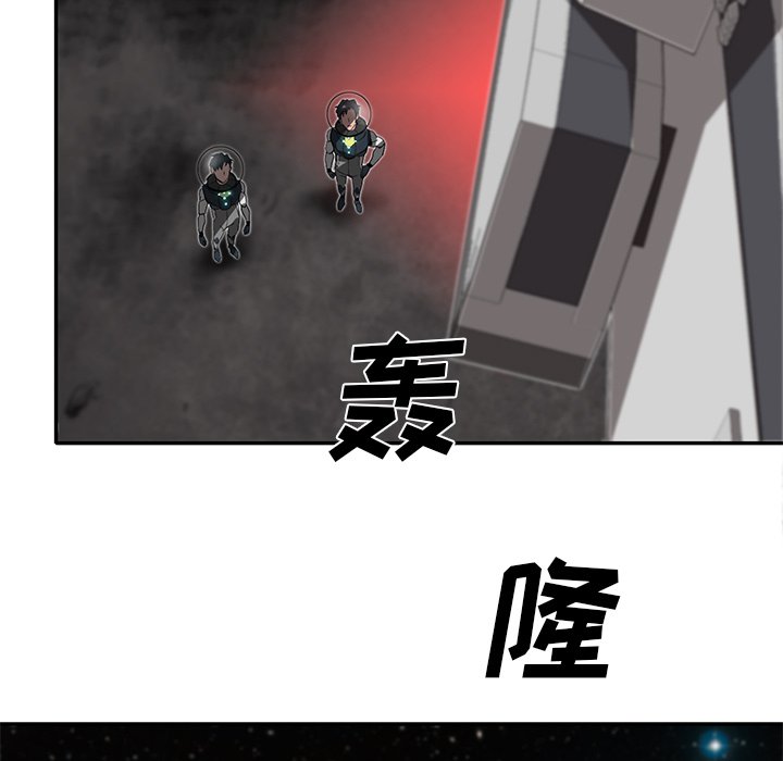 第25話 - 第58张