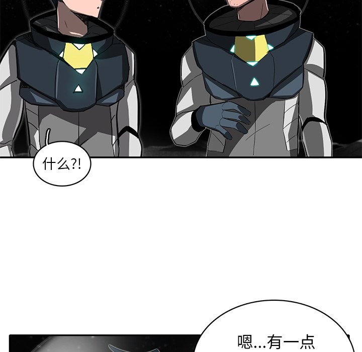 第25話 - 第68张