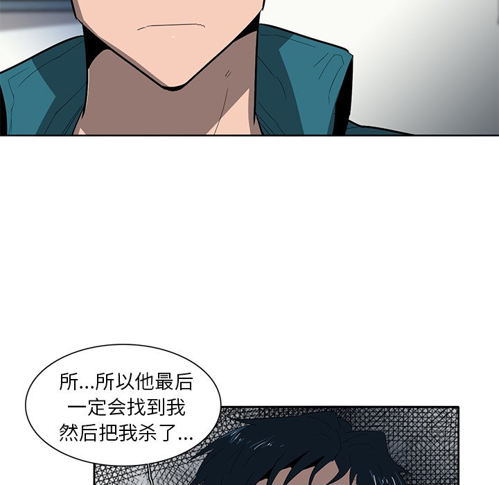 第26話 - 第47张
