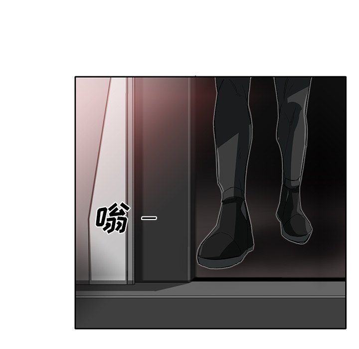 第26話 - 第66张
