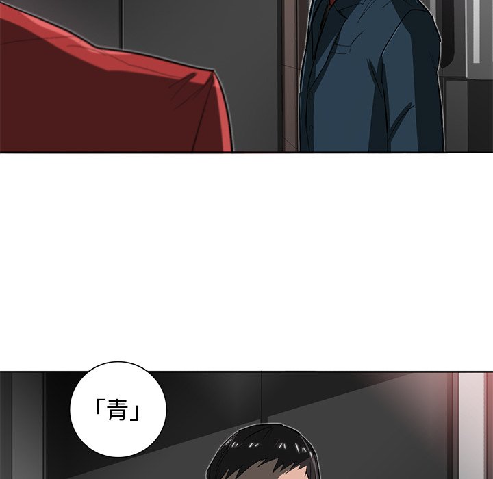 第26話 - 第68张