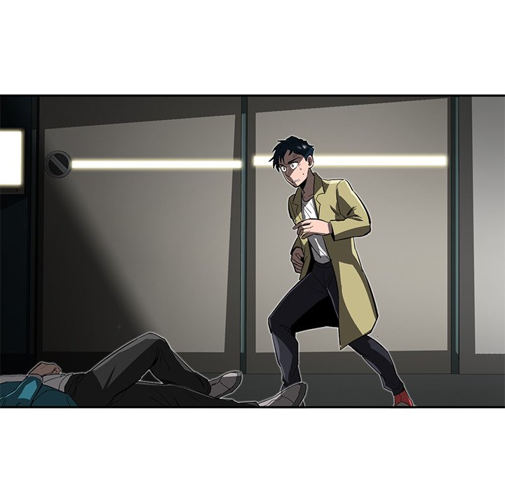 第26話 - 第7张