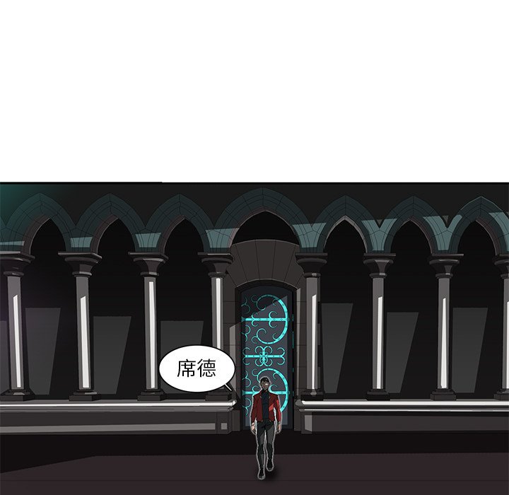第26話 - 第71张