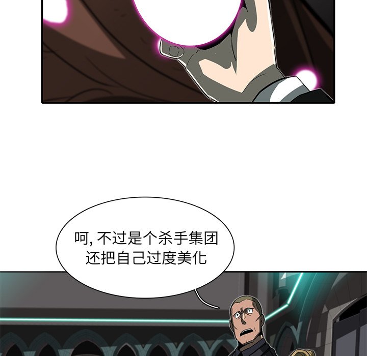 第26話 - 第82张