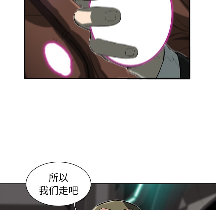 第26話 - 第91张