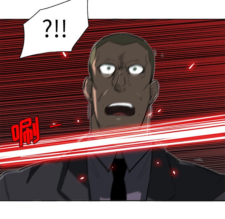 第26話 - 第93张