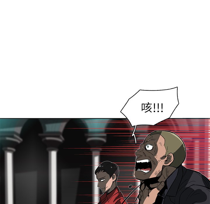 第26話 - 第94张