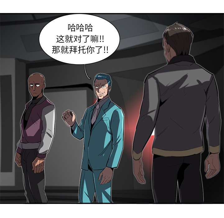 第27話 - 第103张