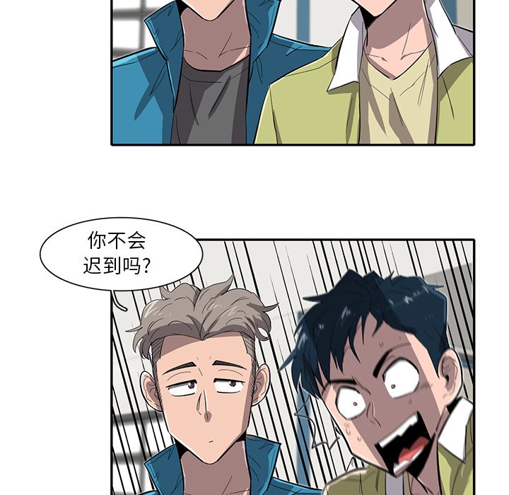 第27話 - 第29张