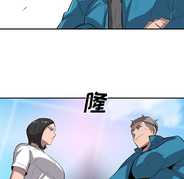 第27話 - 第45张